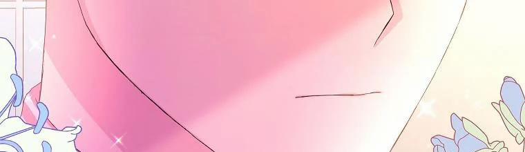 Mẹ Chồng Phản Diện Đáng Yêu 1 trang 148