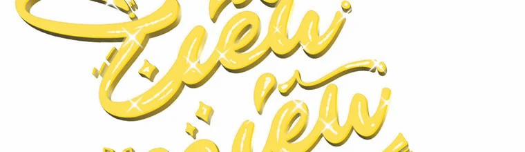 Mẹ Chồng Phản Diện Đáng Yêu 1 trang 182