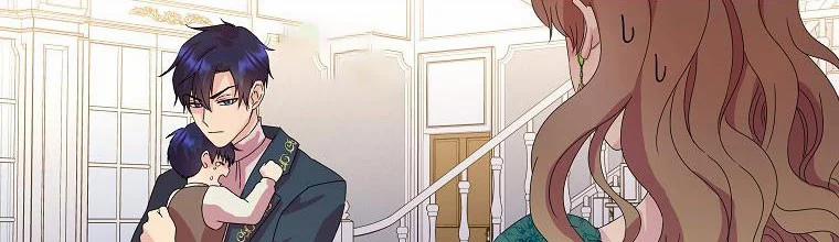 Mẹ Chồng Phản Diện Đáng Yêu 1 trang 231