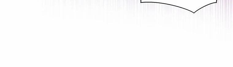 Mẹ Chồng Phản Diện Đáng Yêu 1 trang 249