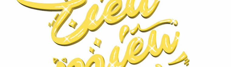 Mẹ Chồng Phản Diện Đáng Yêu 1 trang 44