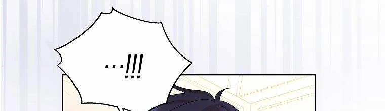 Mẹ Chồng Phản Diện Đáng Yêu 1 trang 58