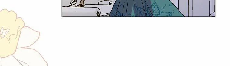 Mẹ Chồng Phản Diện Đáng Yêu 1 trang 6