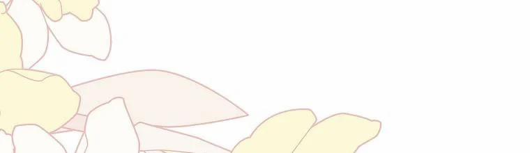 Mẹ Chồng Phản Diện Đáng Yêu 1 trang 8