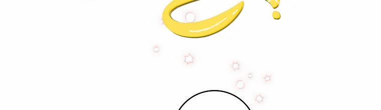 Mẹ Chồng Phản Diện Đáng Yêu 1 trang 80