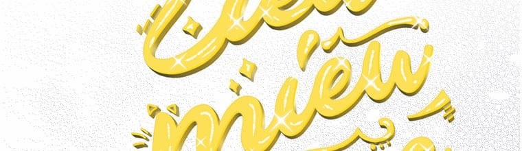 Mẹ Chồng Phản Diện Đáng Yêu 1 trang 84