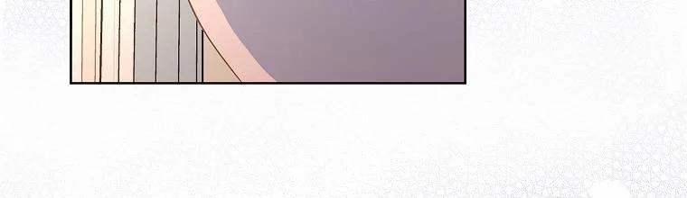 Mẹ Chồng Phản Diện Đáng Yêu 1 trang 88