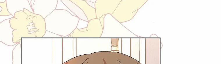 Mẹ Chồng Phản Diện Đáng Yêu 1 trang 9