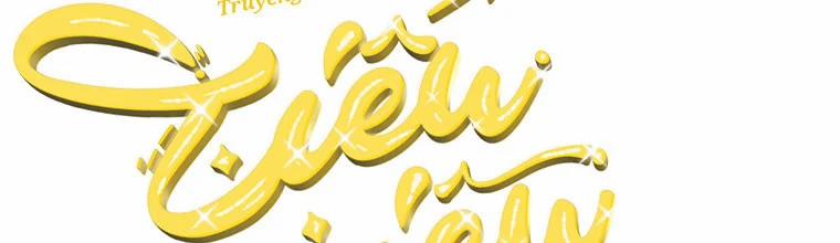 Mẹ Chồng Phản Diện Đáng Yêu 1 trang 94