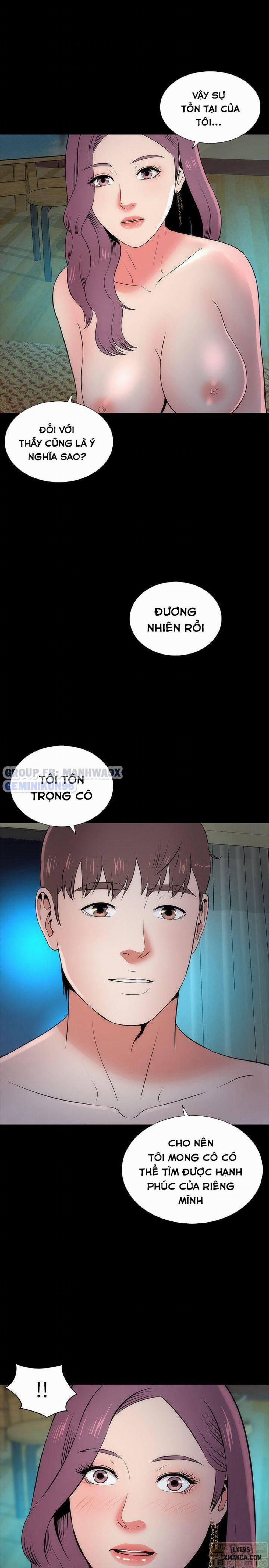 Mẹ Con Cô Ấy 16 trang 2