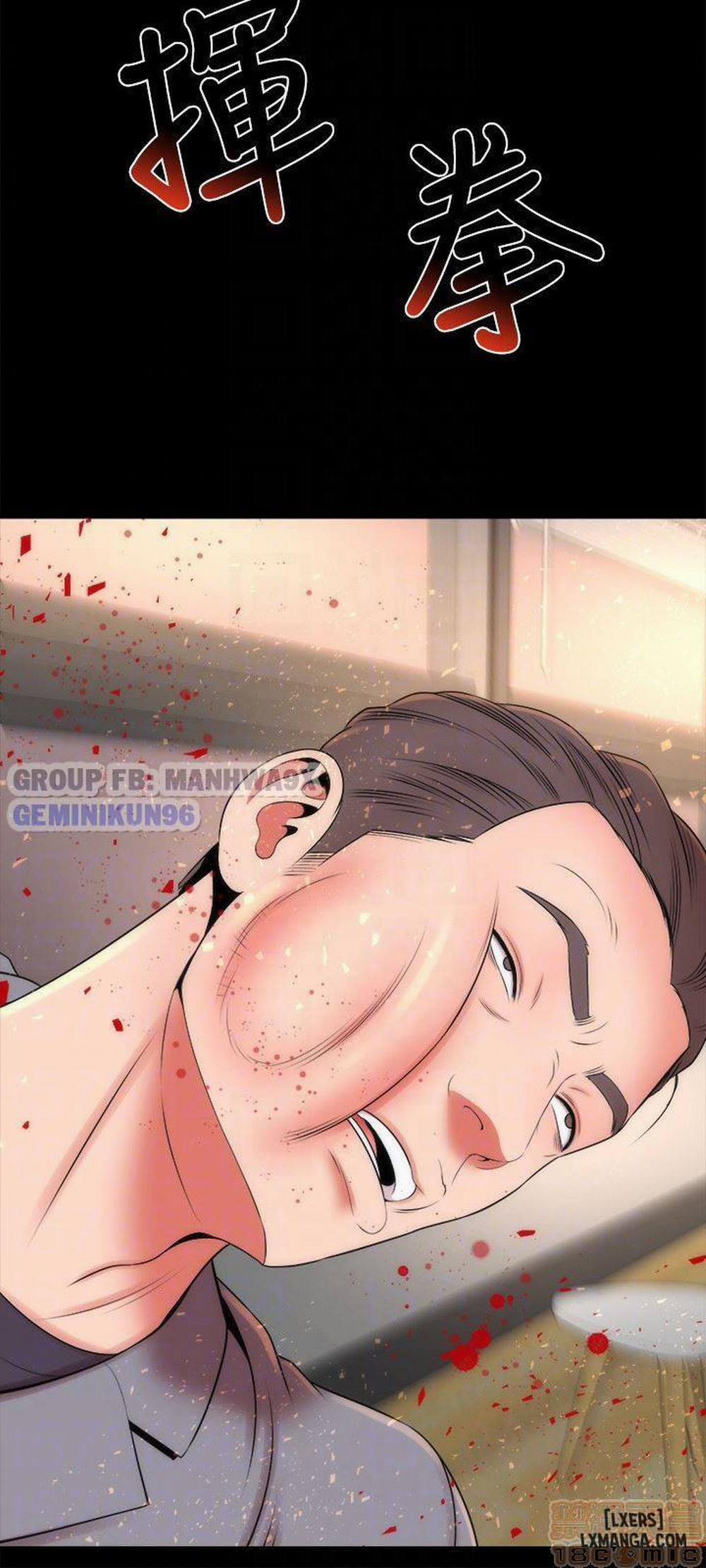 Mẹ Con Cô Ấy 18 trang 28