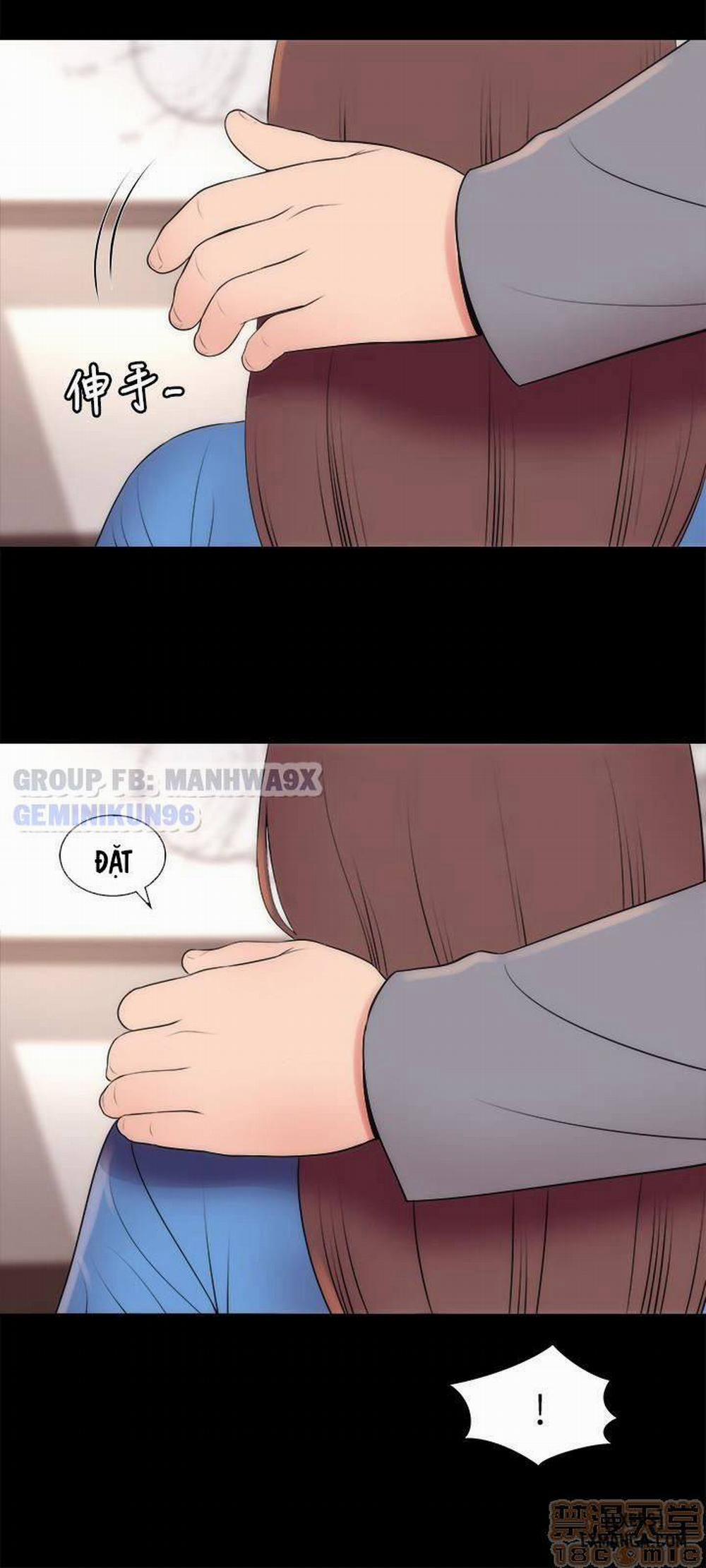 Mẹ Con Cô Ấy 18 trang 7