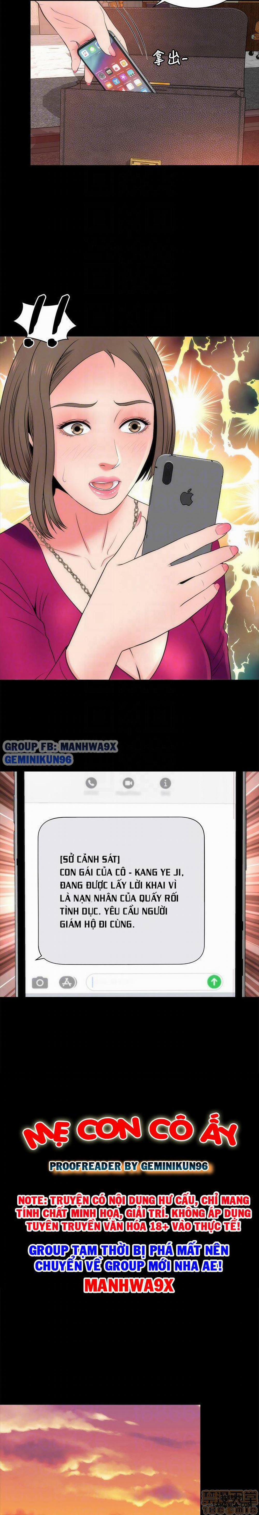 Mẹ Con Cô Ấy 19 trang 12