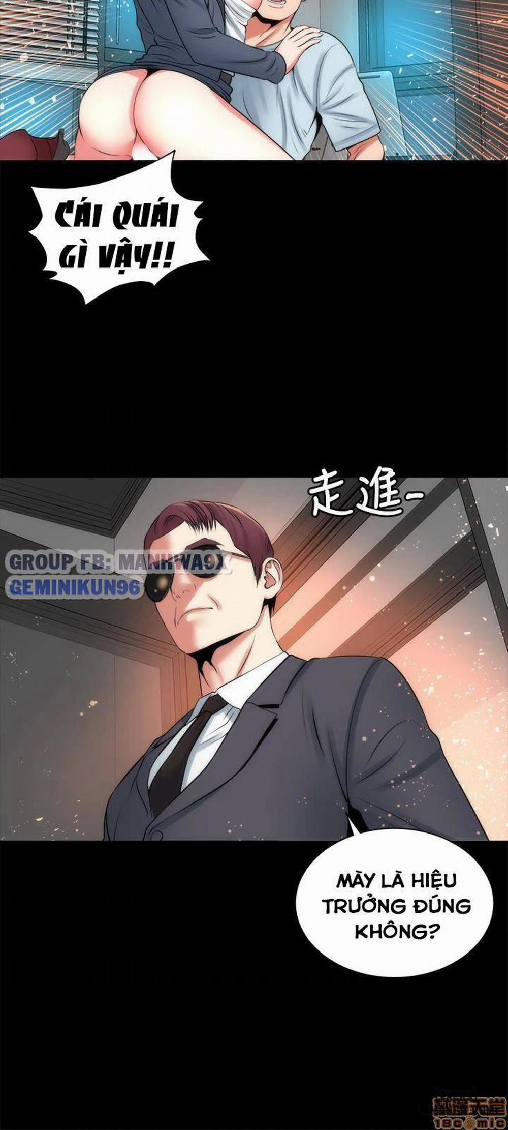 Mẹ Con Cô Ấy 26 trang 24