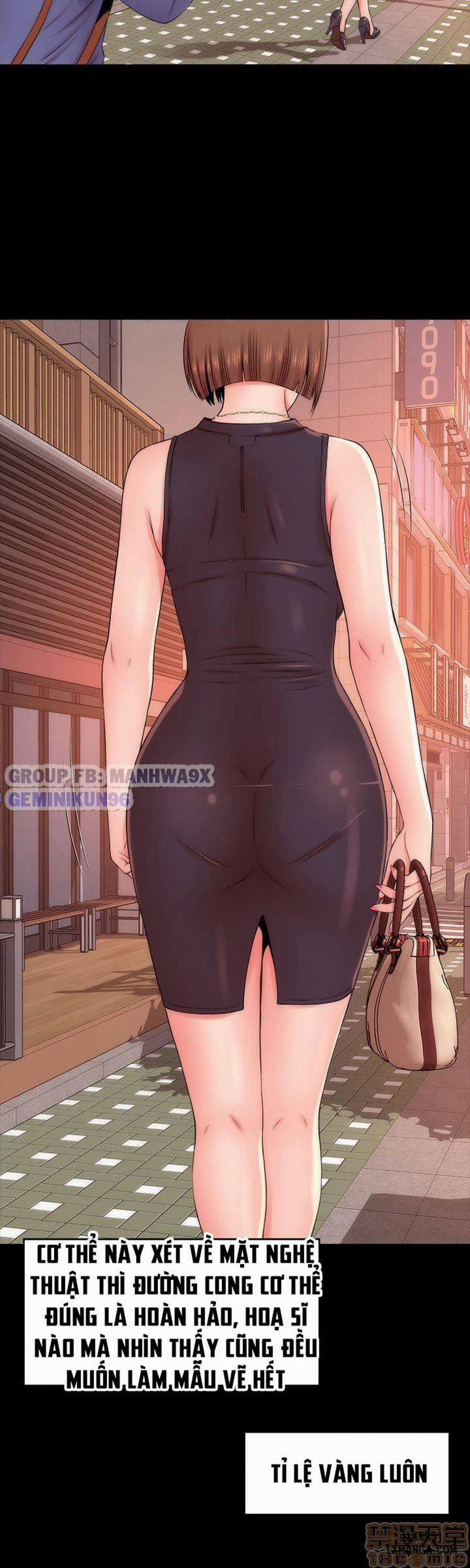 Mẹ Con Cô Ấy 3 trang 17