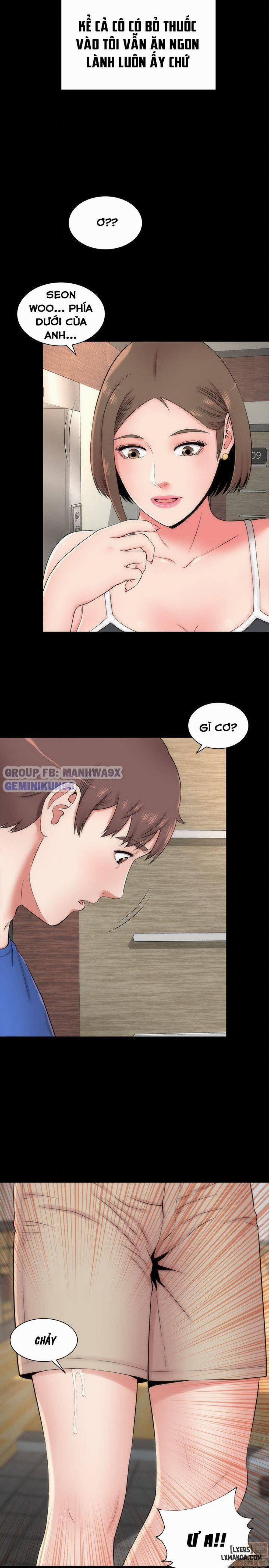 Mẹ Con Cô Ấy 4 trang 16