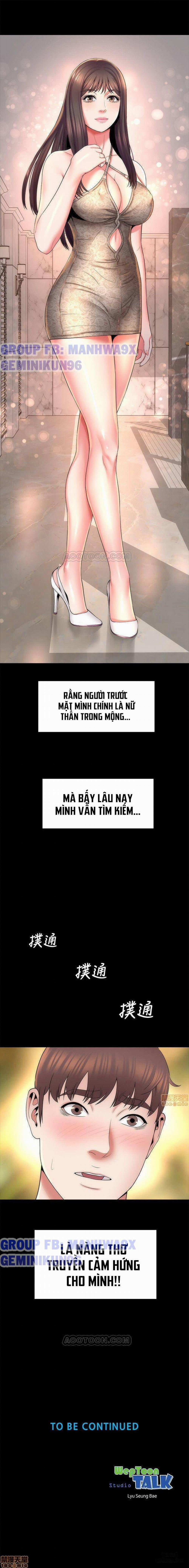 Mẹ Con Cô Ấy 41 trang 9