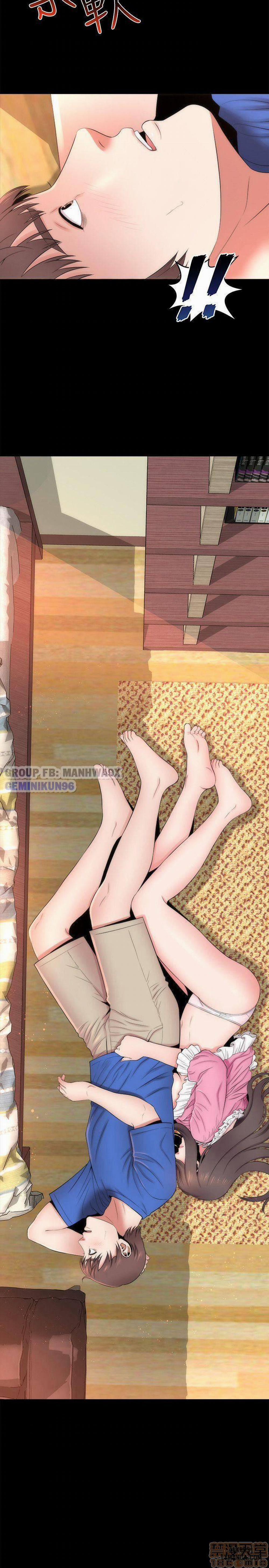 Mẹ Con Cô Ấy 8 trang 27