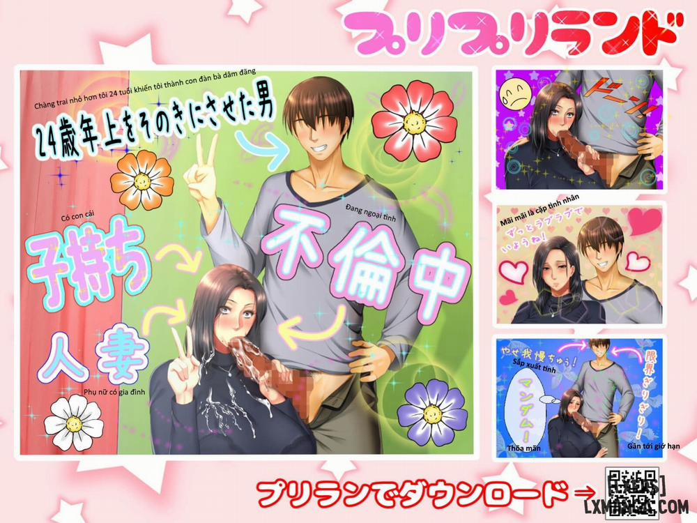 Mẹ Của Bạn Gái Ngon Quá, Nên Tôi Chịu Hổng Có Nổi 3 trang 64