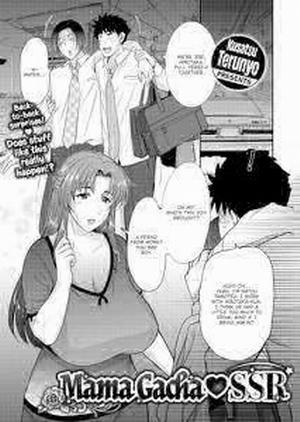 Đọc truyện tranh Mẹ Của Đồng Nghiệp