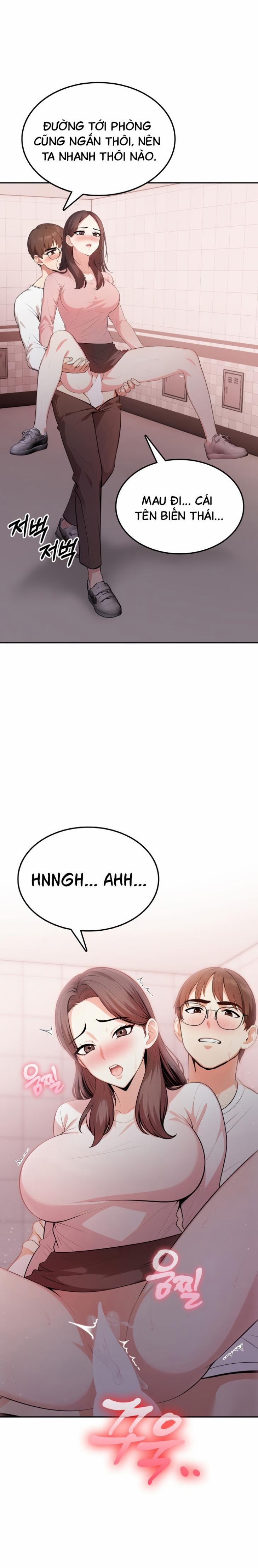 Mẹ của thằng bạn thân. 18 trang 0