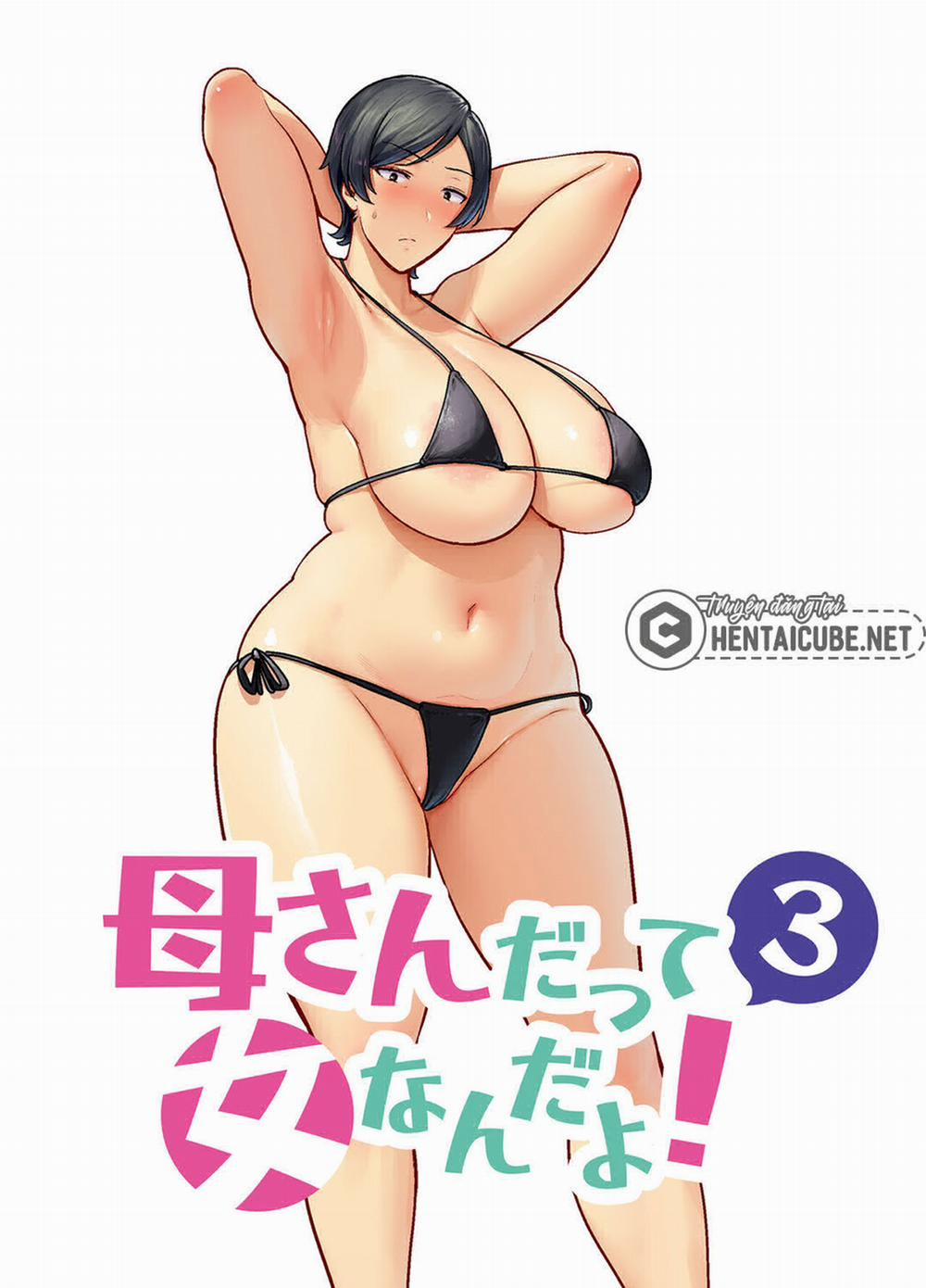 Mẹ cũng là phụ nữ 3 0 Có che trang 1