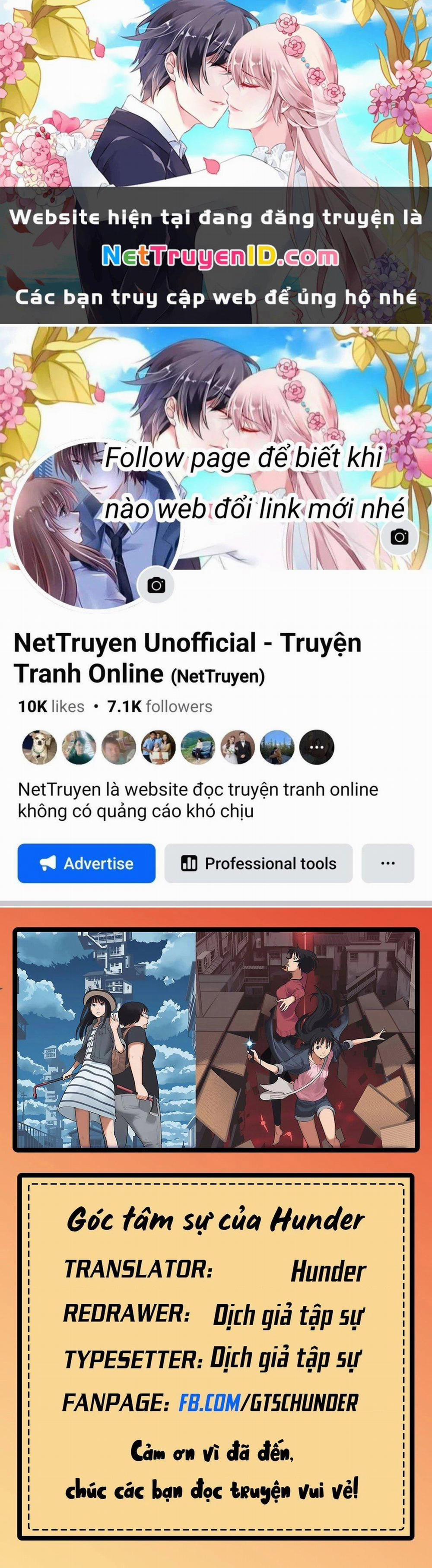 Mê Cung Triệu Chiếu 1 trang 0