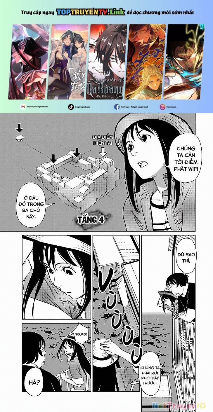 Mê Cung Triệu Chiếu 4 trang 1