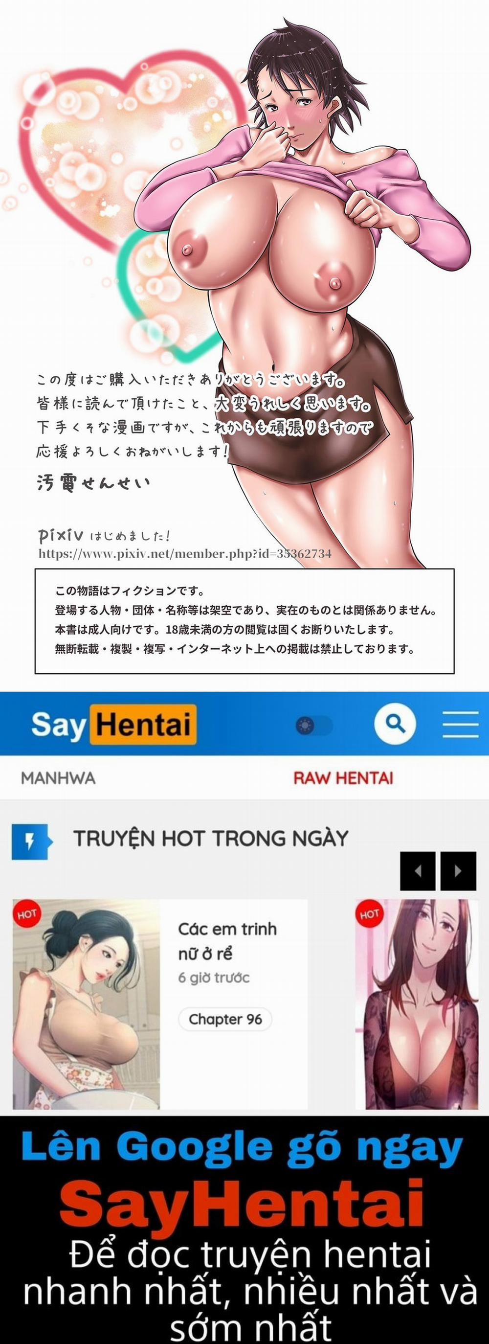 Mẹ đã thú nhận với tôi! Part 2 0 END trang 30