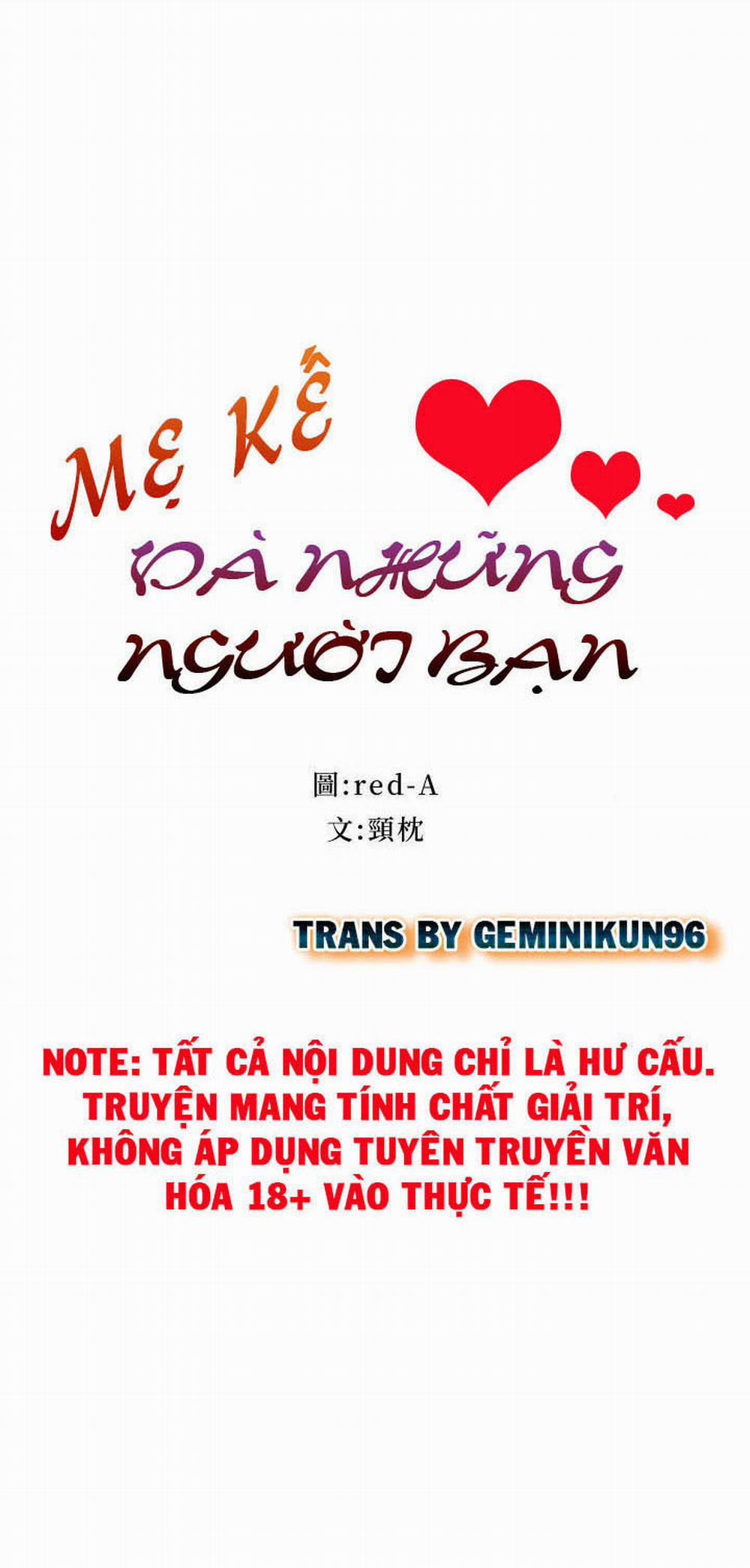 Mẹ kế và những người bạn 3 trang 21