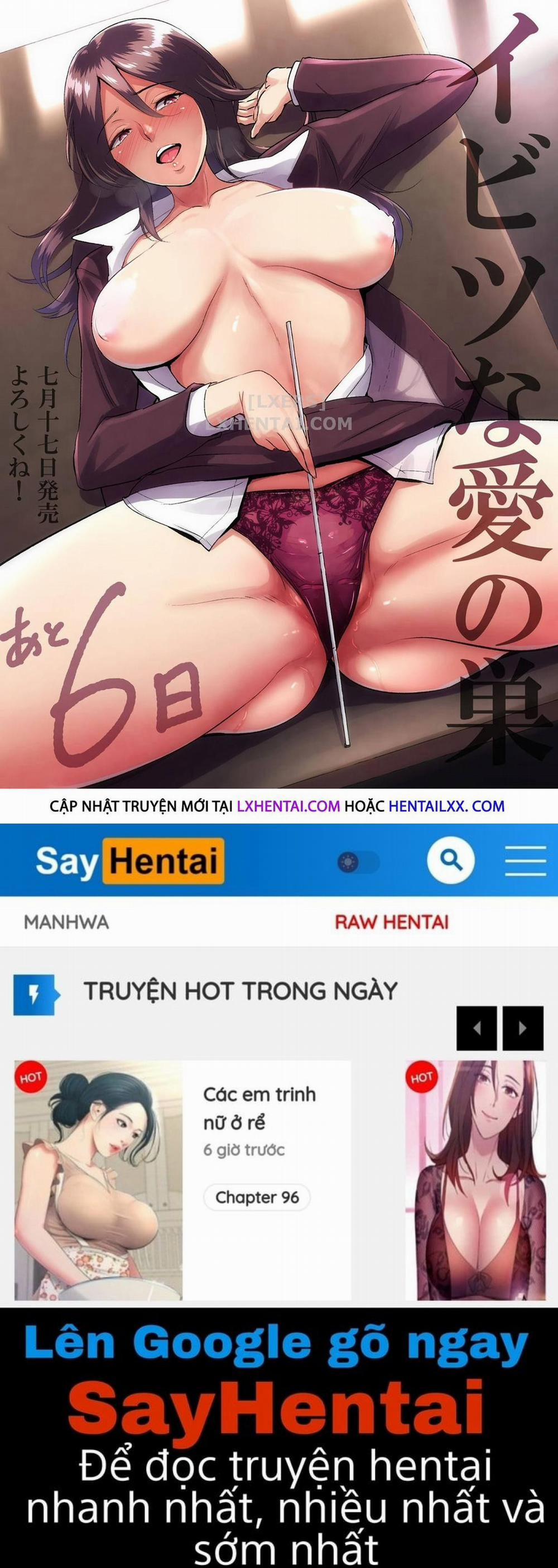 Mẹ Làm Giáo Viên Của Tôi Oneshot trang 25