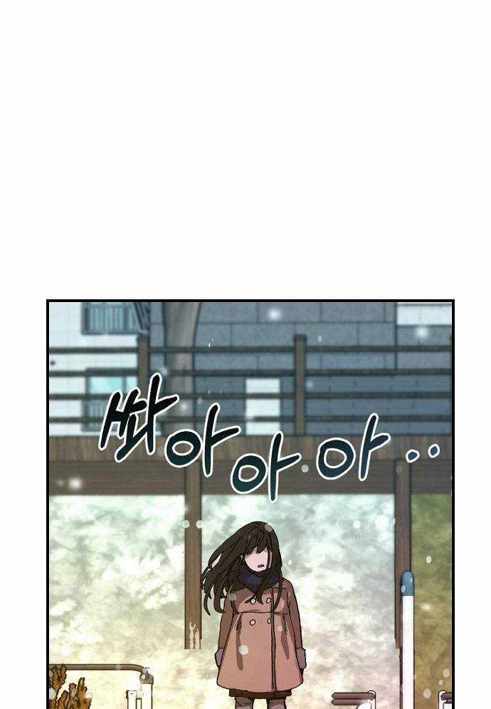 Mẹ Nào Con Nấy 1 trang 146