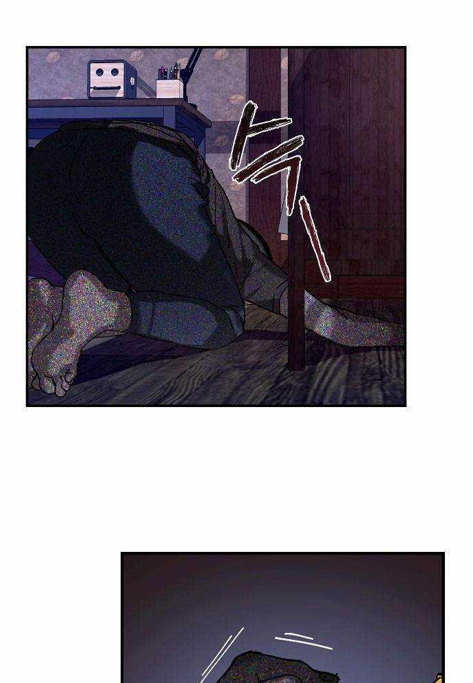 Mẹ Nào Con Nấy 1 trang 214