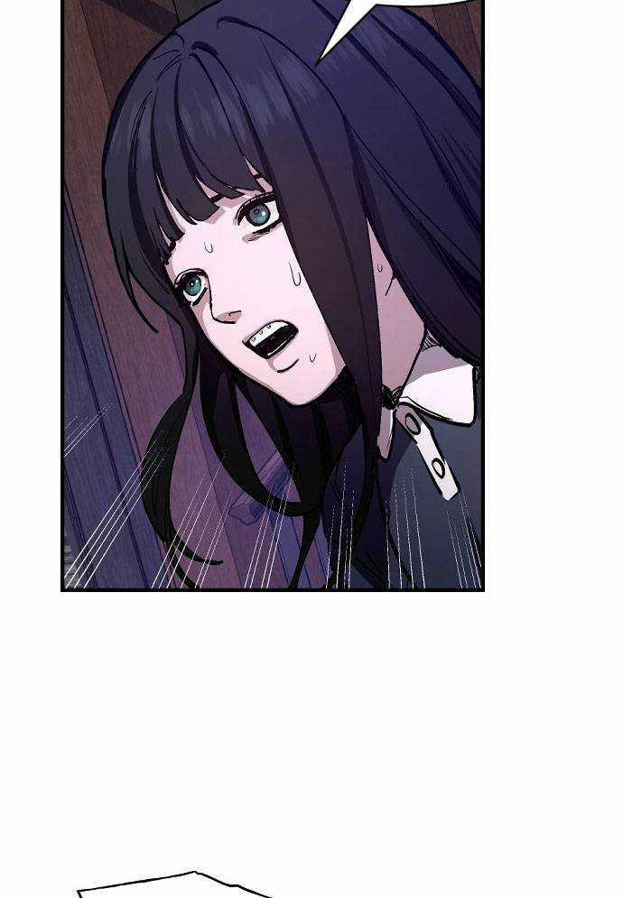 Mẹ Nào Con Nấy 1 trang 57