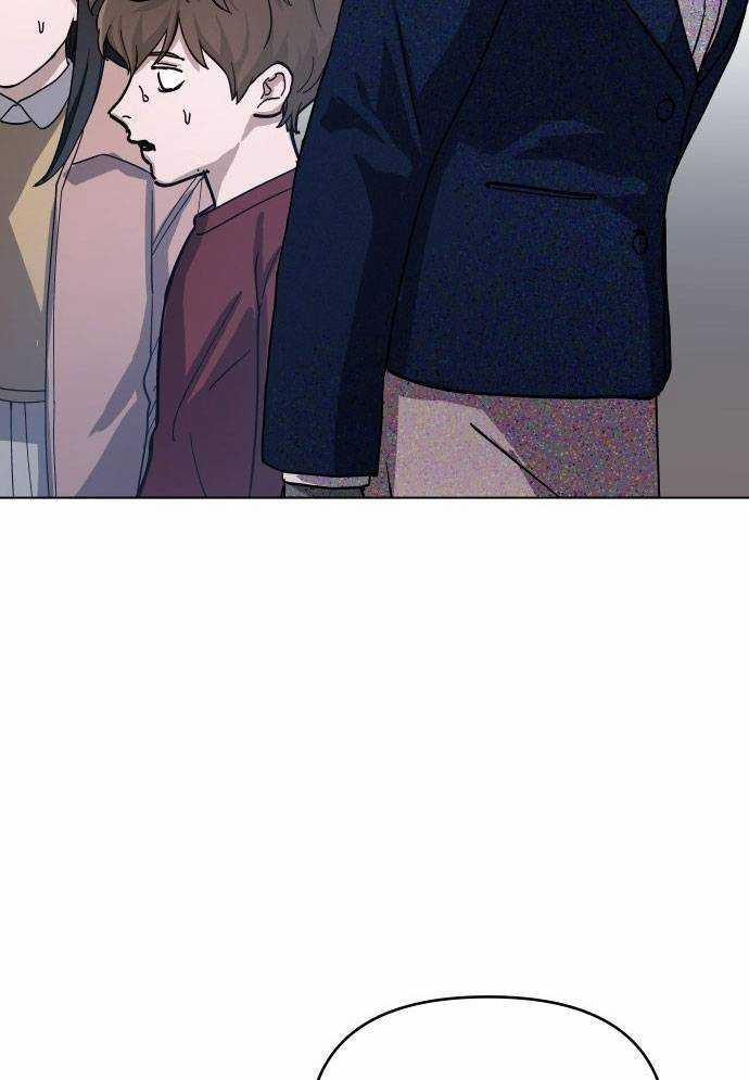 Mẹ Nào Con Nấy 1 trang 84