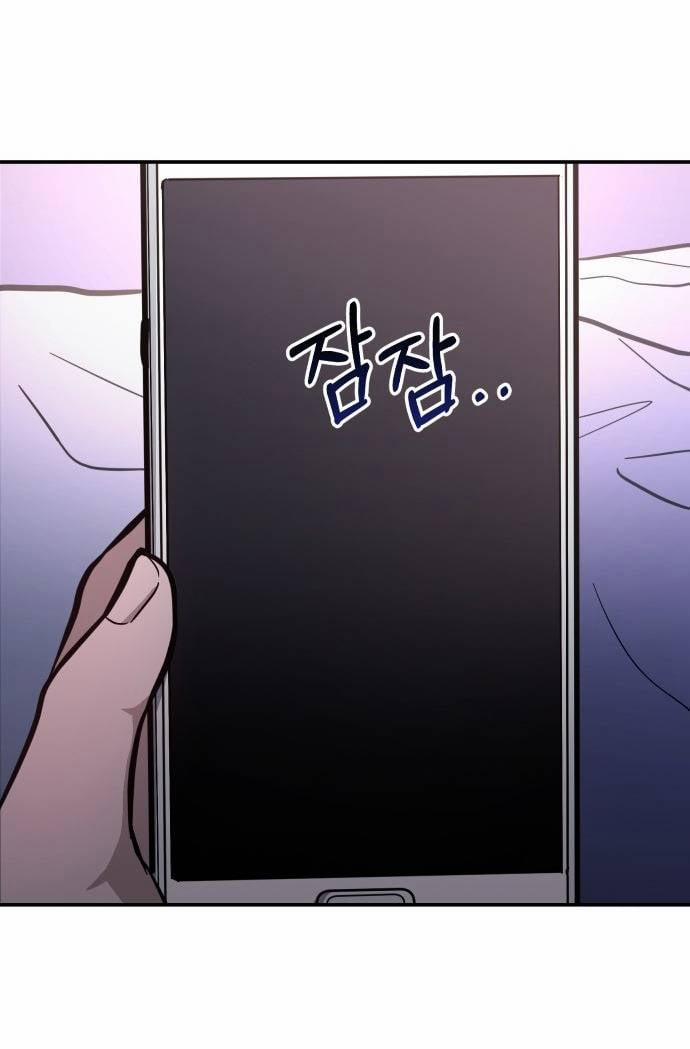 Mẹ Nào Con Nấy 11 trang 34