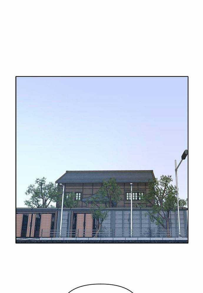 Mẹ Nào Con Nấy 2 trang 123