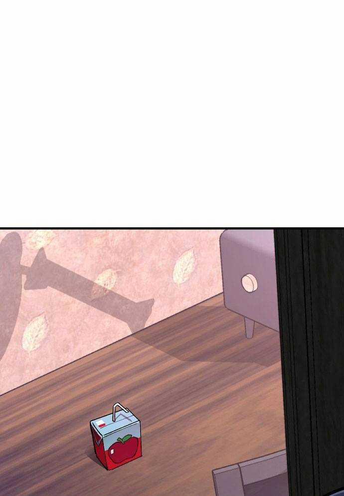 Mẹ Nào Con Nấy 2 trang 46