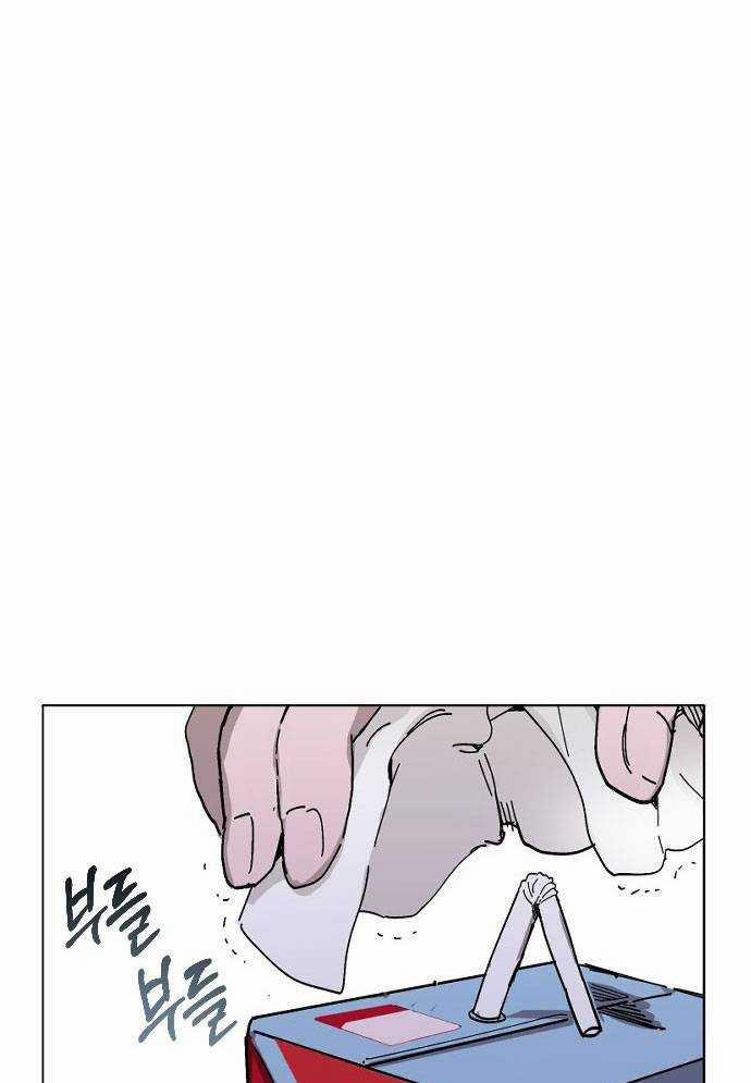 Mẹ Nào Con Nấy 2 trang 48