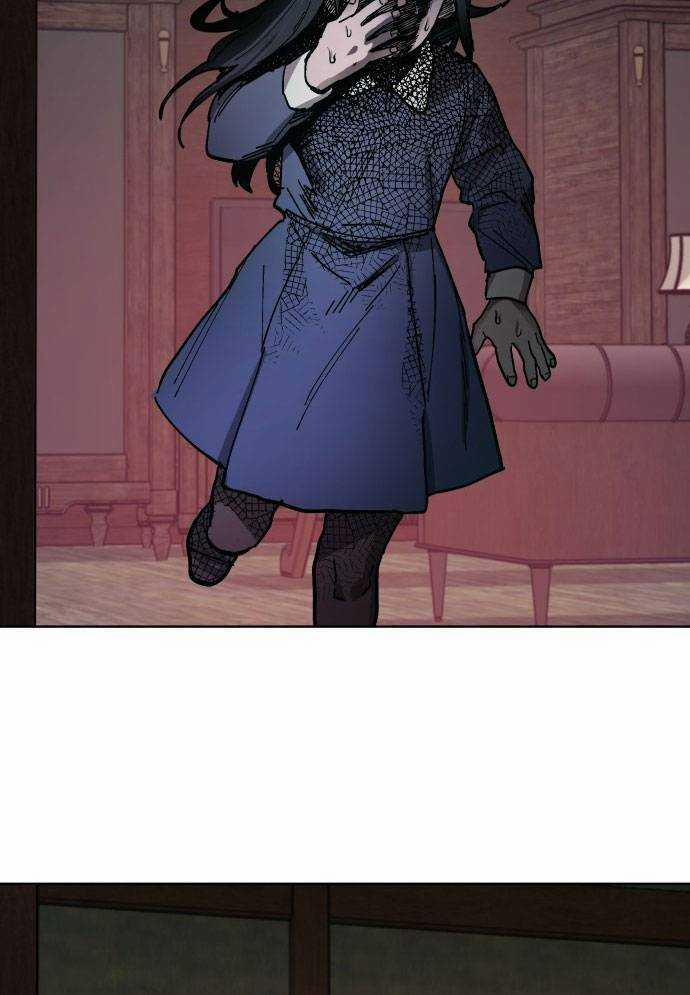 Mẹ Nào Con Nấy 3 trang 11