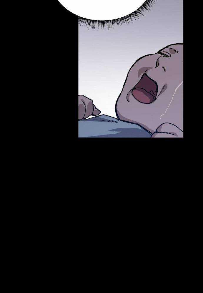 Mẹ Nào Con Nấy 3 trang 34