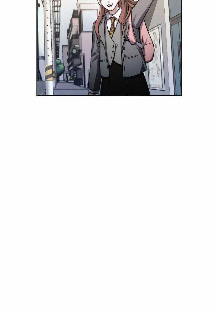 Mẹ Nào Con Nấy 4 trang 104