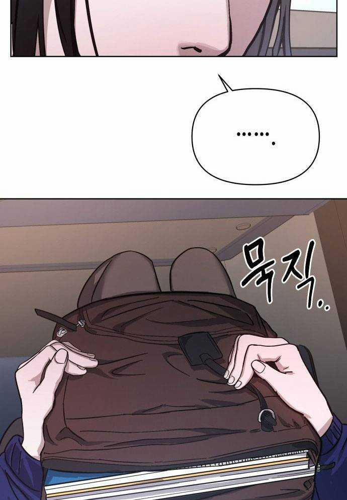 Mẹ Nào Con Nấy 4 trang 56