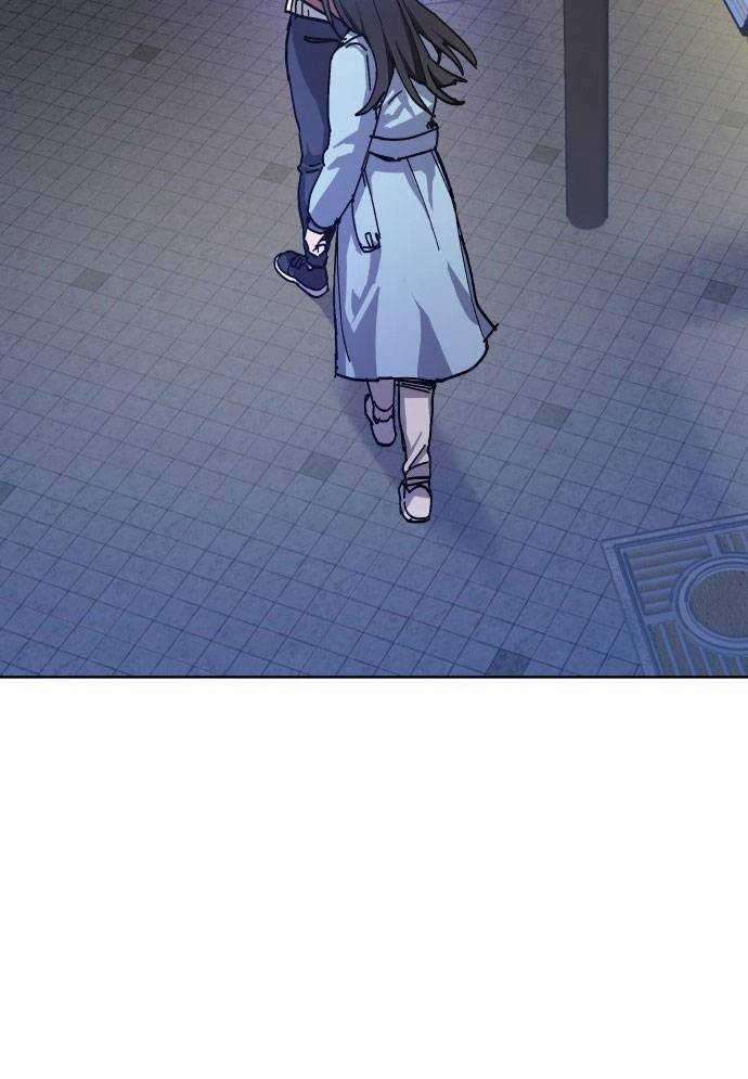 Mẹ Nào Con Nấy 4 trang 66