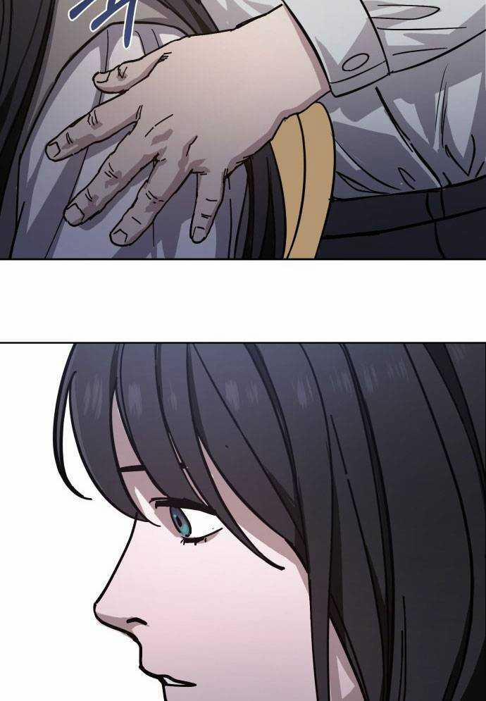 Mẹ Nào Con Nấy 4 trang 83