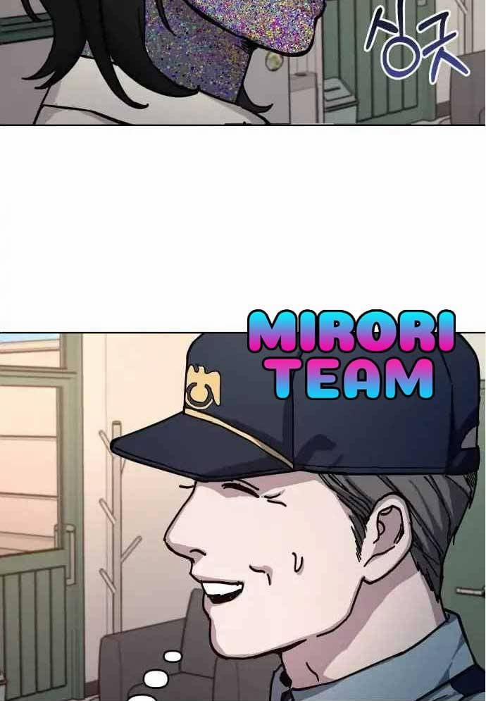 Mẹ Nào Con Nấy 9 trang 40