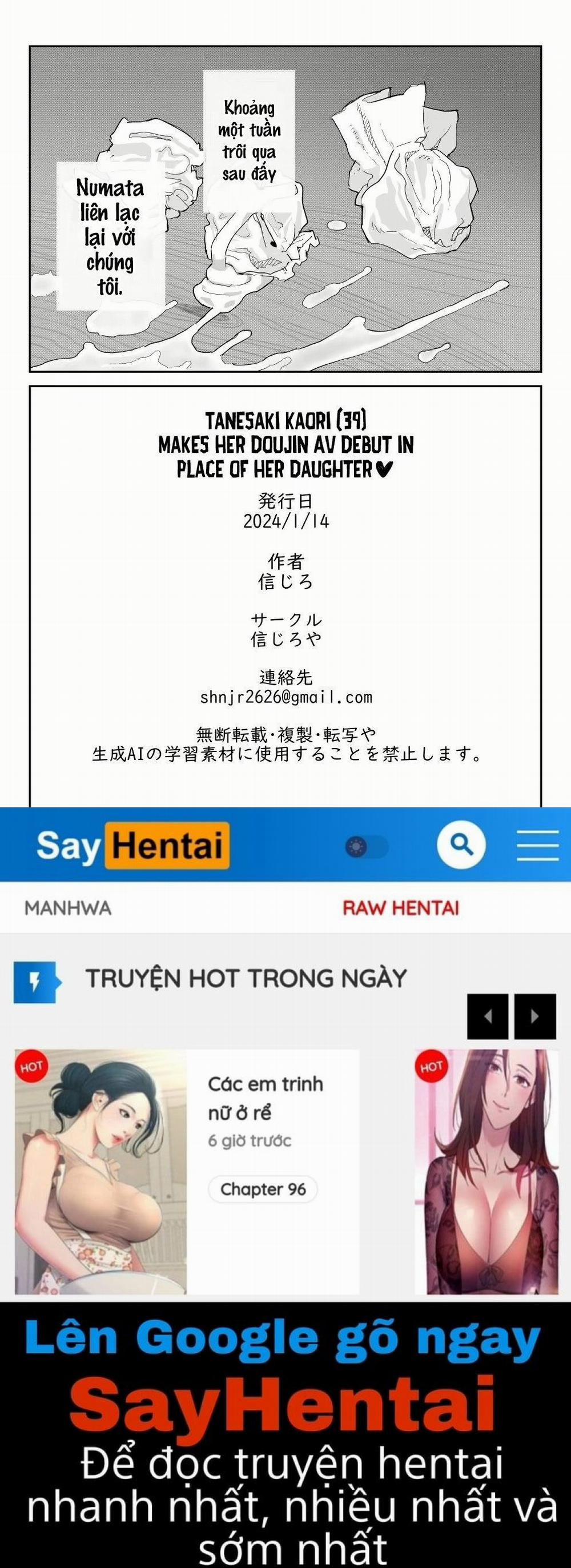 Mẹ Thay Con Gái Ra Mắt Phim JAV Oneshot trang 80