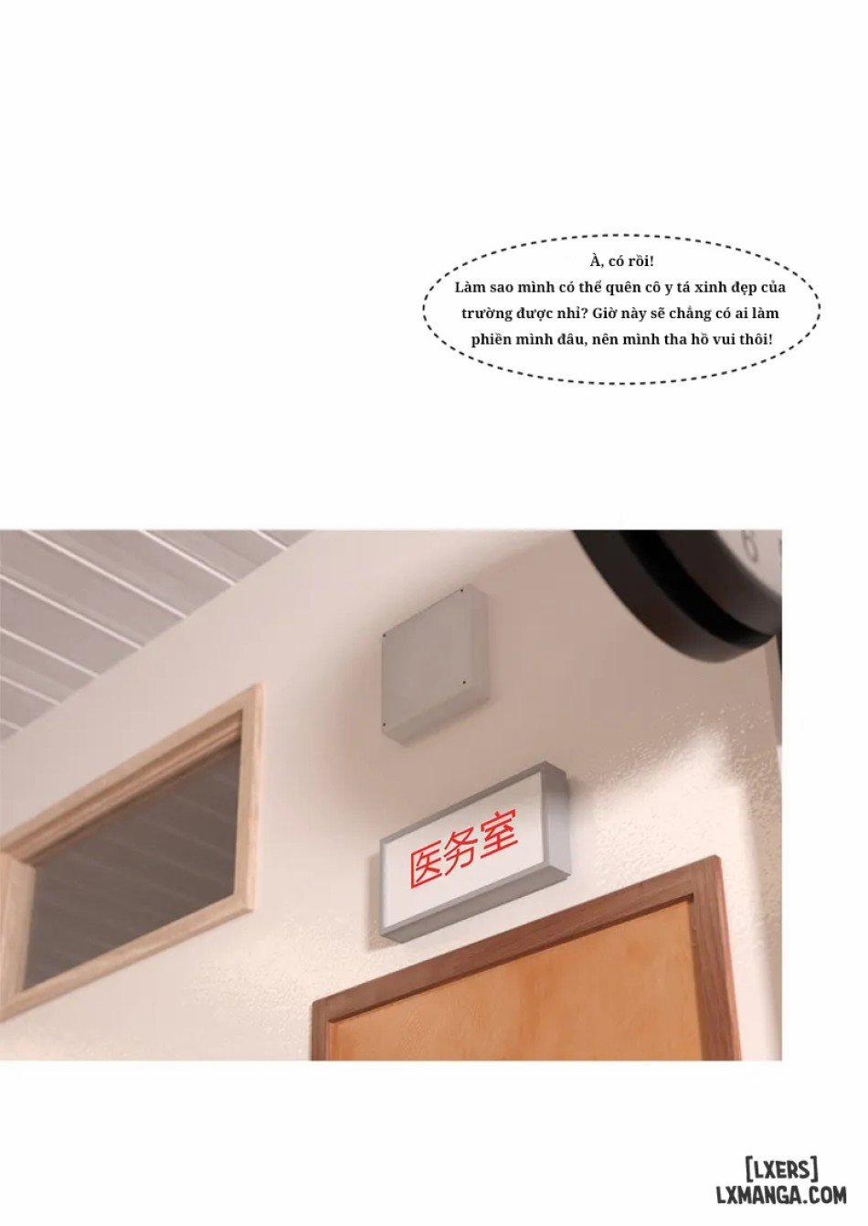 Mẹ Tôi Bị Thằng Bạn Chơi. 3.3 trang 66