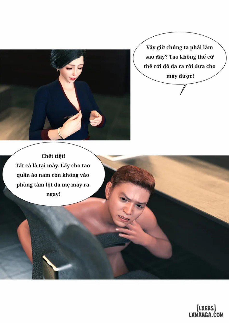 Mẹ Tôi Bị Thằng Bạn Chơi. 7.1 trang 79