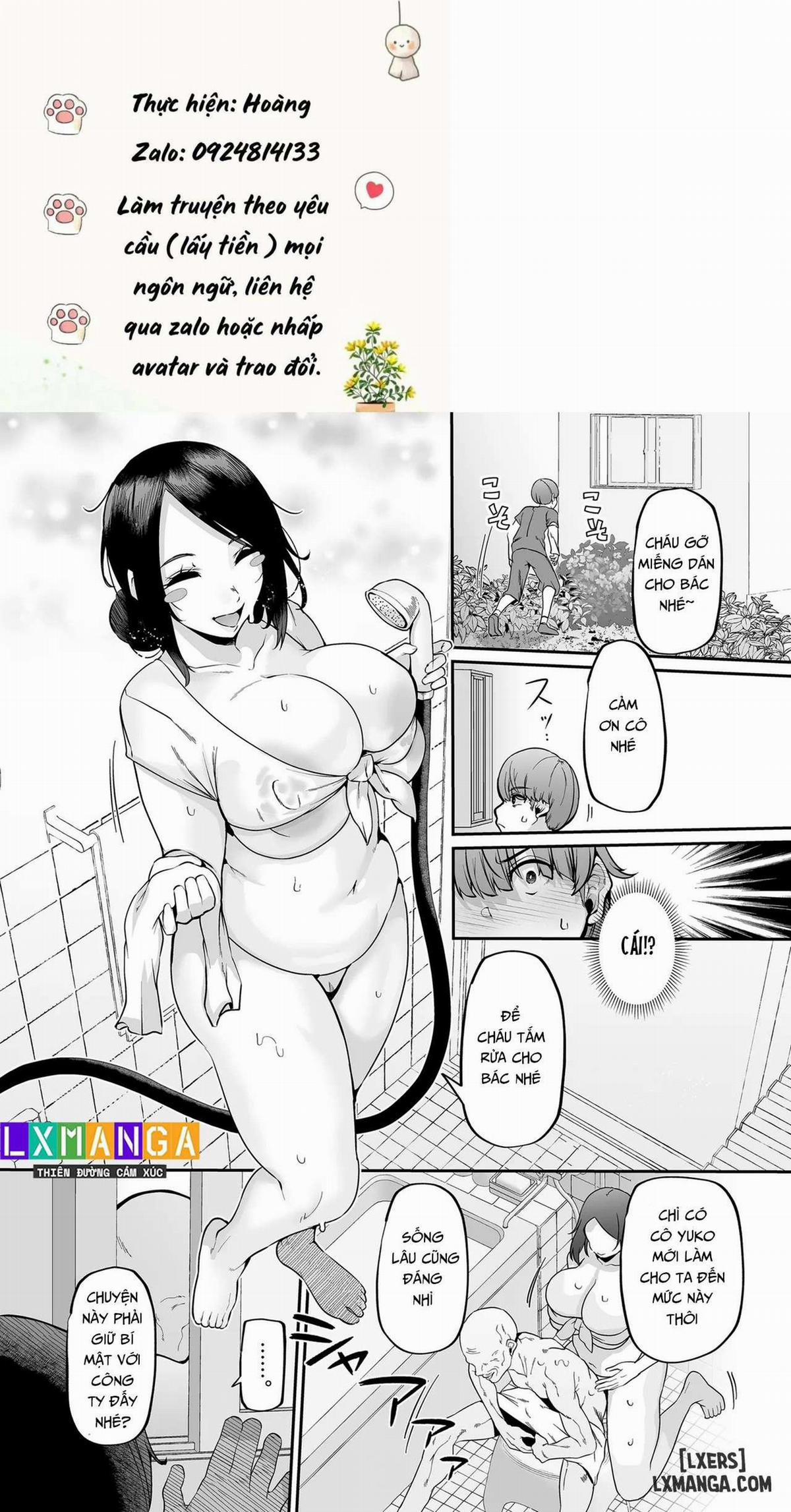 Mẹ tôi là người giúp việc nhà - từ dọn dẹp phòng đến thỏa mãn ham muốn tình dục 1 trang 20